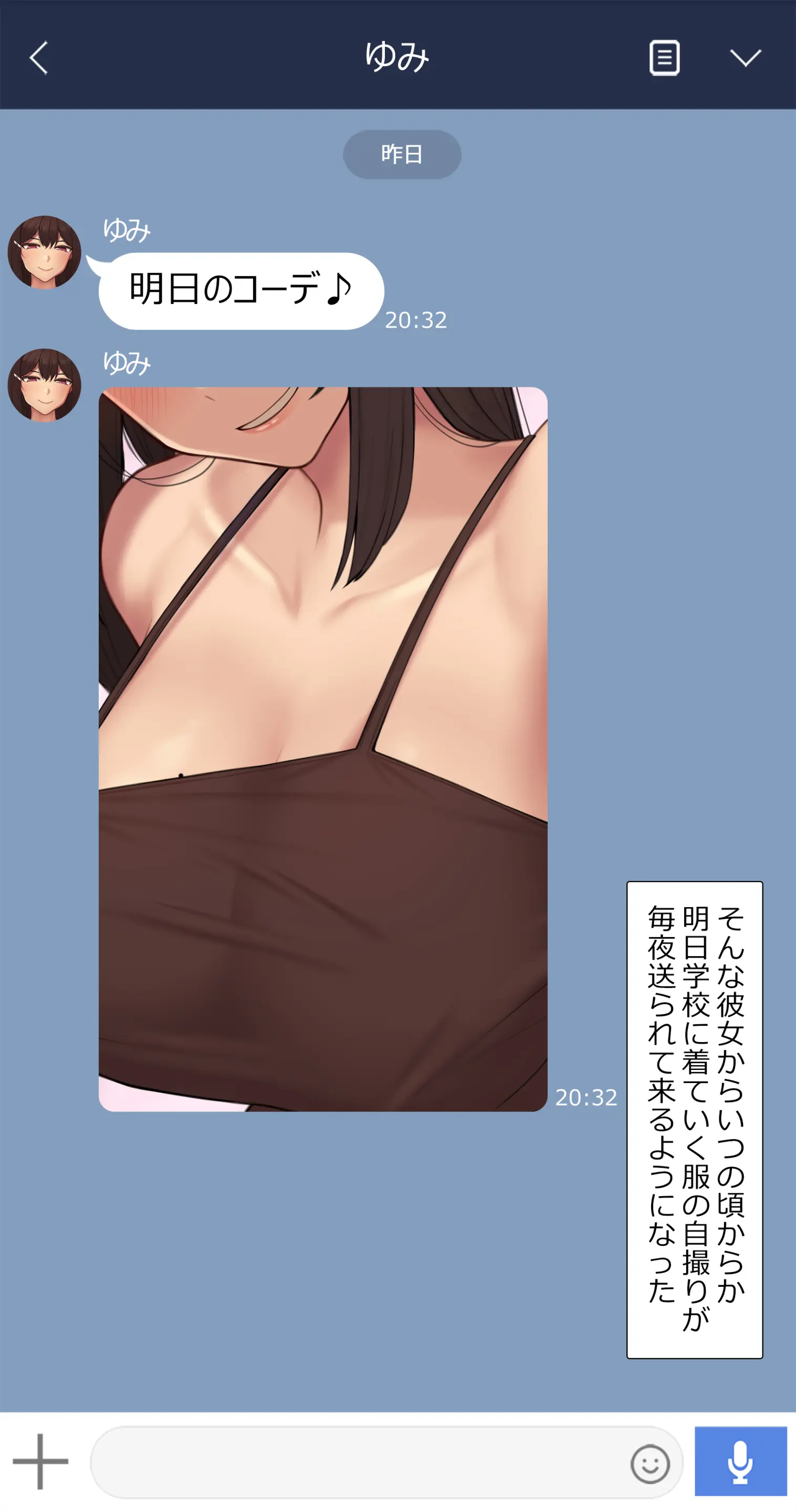 2023-02SET